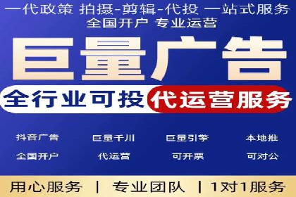 竞价SEM实战案例：如何实现精准营销？